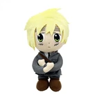 Hetalia Axis Powers Arthur Kirkland 28CM Plush Doll Figure Toy