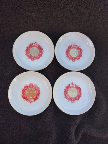 4 Rare Chinese Porcelain - Dragon & Phoenix Double Happiness Soy Sauce Coaster