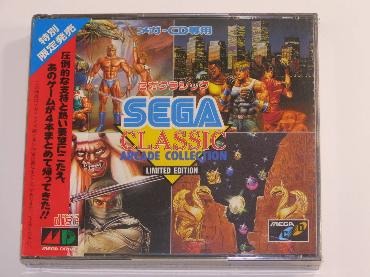 【レア】Kedge 「Complete Samples」CD KEDGE Complete Samples 1988年初回リリース盤 CD - メルカリ