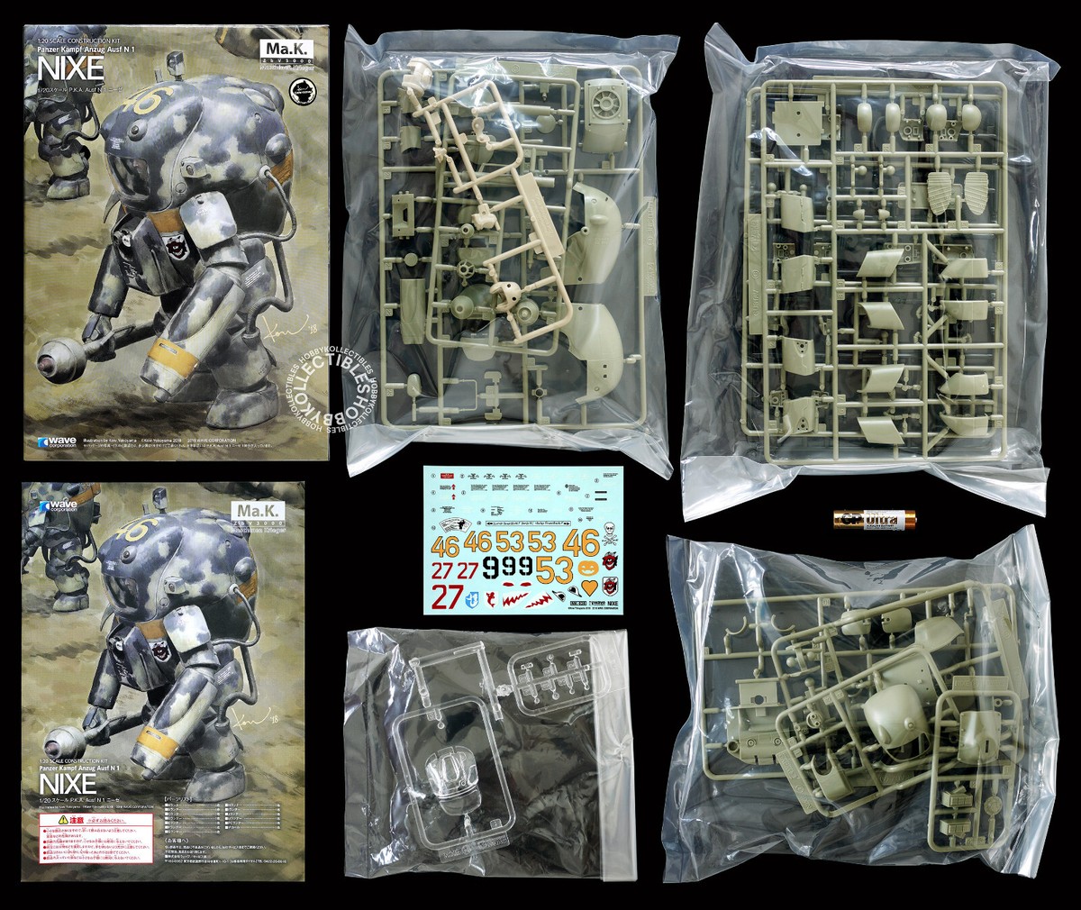 ２０１１年BAKI GASTUNK フィギア　未開封 更新325□GASTUNK_Reissue CD / MELTING BAKI T SHIRT□告知