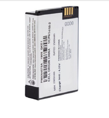 Motorola PMNN4578A PMNN4578 DTR600 DTR700 Li-Ion Battery 2500 mAh