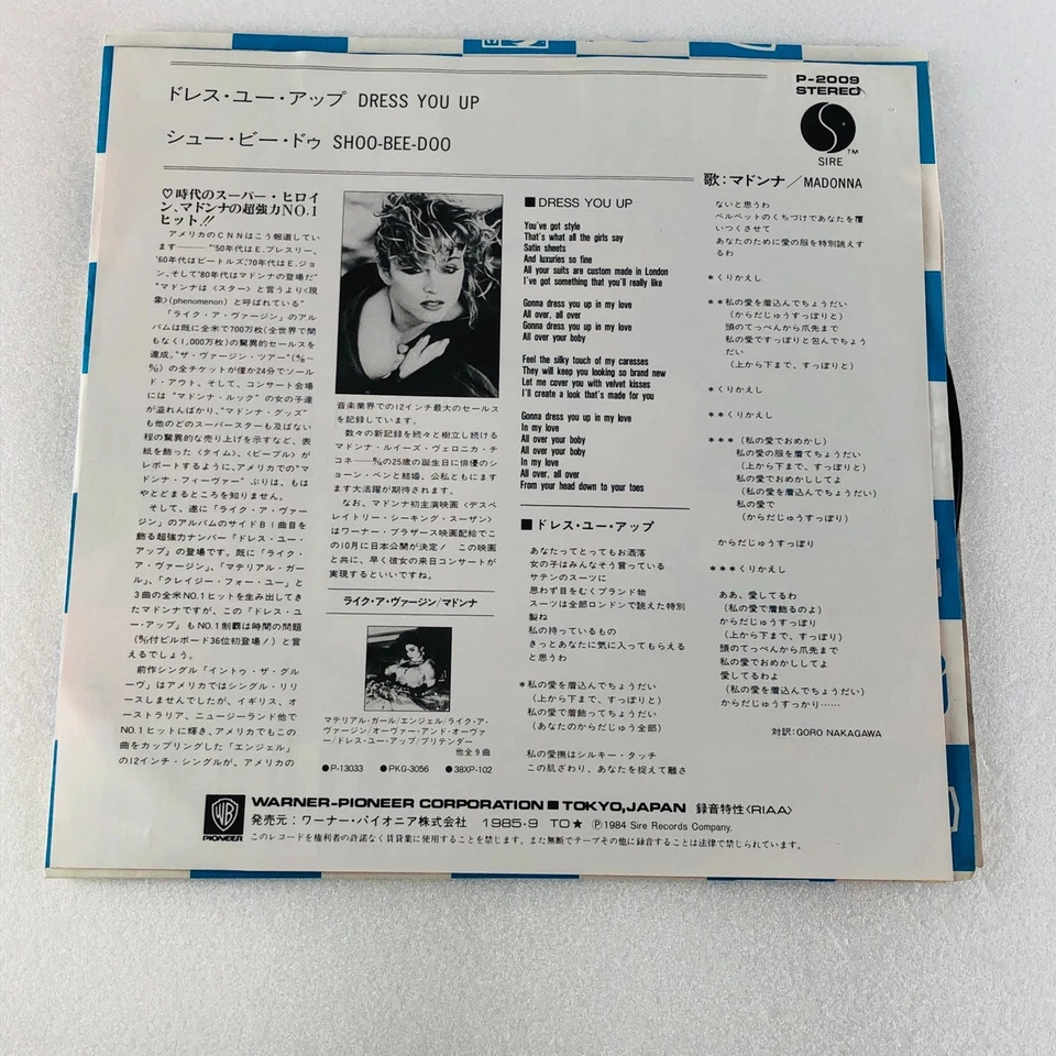 Madonna Dress You Up 7" Vinyl Single Japan EP 1985 Synth-Pop Rare Japanese Press Foto 2 de 4