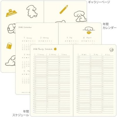 Midori Book-Style Diary 2026 B6 Weekly Dog Pattern Yellow 22379006