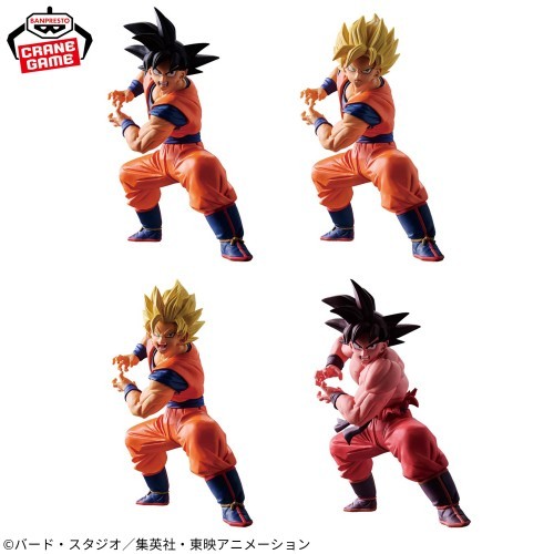 DRAGON BALL SPIRITFLICKS01 全4種×2セット DRAGON BALL SPIRITFLICKS 01 Complete set 10-11cm | eBay