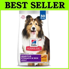 Natural Ingredients Dry Dog Food, Skin Sensitivity, 30 lb