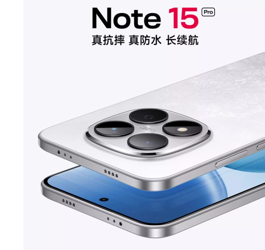 Xiaomi Redmi Note 15 Pro 6.83” phone Dimensity 7400 Ultra 50MP