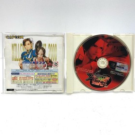 Used Game Software Capcom Vs Snk Millennium Fight 2000 Dreamcast T 1217M K EzM62