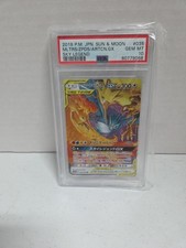 Moltres & Zapdos & Articuno GX 035 Sky Legend 2019 Japanese PSA Mint 9