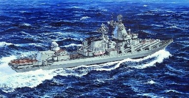 Trumpeter 1/700 UKRAINE NAVY SLAVA CLASS CRUISER VILNA UKRAINE Model Kit - 05723