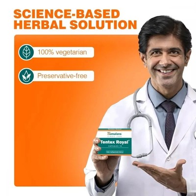Complément Naturel Himalaya Vrikshamla Pour Le Bien-être Et Le Poids | 60 Comprimés Expédition 2026