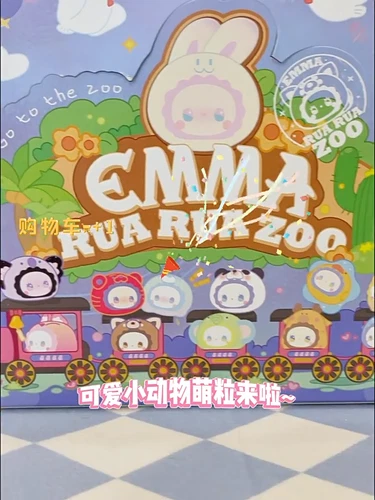 EMMA RUA RUA ZOO Blind Box Mystery Figures Action Toys Birthday Gift - Picture 2 of 13