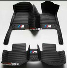 <!--F#f_0-->For BMW Car Floor Mats RHD Custom All Models Waterproof Auto Liner Carpet 3D Rug<!--F/-->