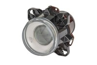 Hella 1BL 008 193-017 Scheinwerfereinsatz, Hauptscheinwerfer