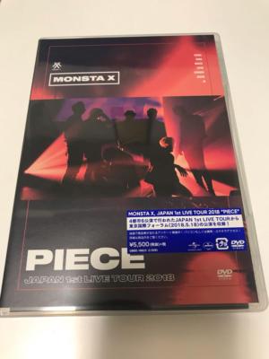 New MONSTA X JAPAN 1st LIVE TOUR 2018 PIECE 2 DVD Japan UMBE-1002 4988031299180