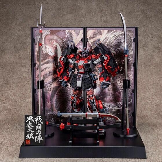 激レア アスカダーツ MUSASHI-SH (M-SH) ダーツ > ソフトダーツ > ブランド【ア行】 > アスカダーツ