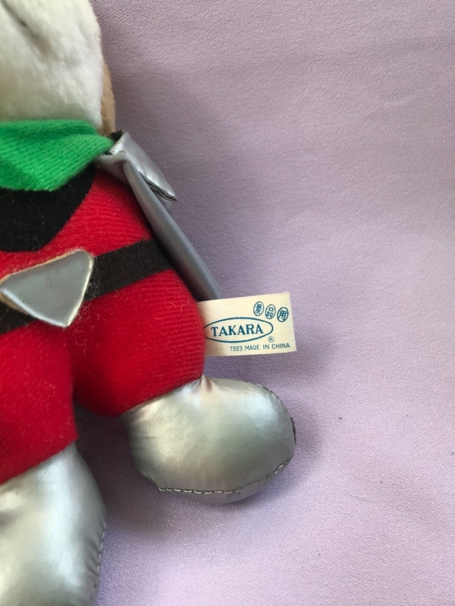 Rare Peppy's Starfox Plush Doll Nintendo Takara 1993 Toy Japan '8