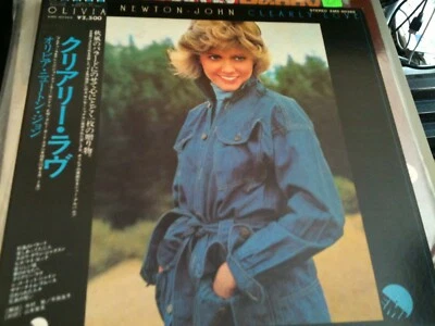 vinyle 33T olivia newton john clearly love japan - Photo 1/4