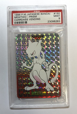 R02 BANDAI 1996 ポケモンカード ミュウツープリズム Pokemon PSA 9 MINT 1996 MEWTWO Bandai Carddass Prism Holofoil RED