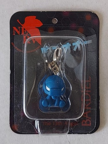 Neon Genesis Evangelion personaggio charm portachiavi lotto 10 set Giappone anime hobby m596 - Foto 11 di 24