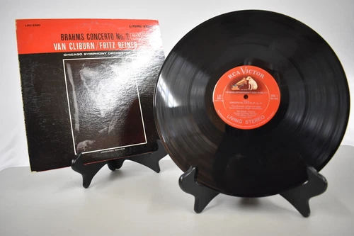 RCA SHADED DOG 1962 Brahms VAN CLIBURN Piano Concerto #2 REINER LSC-2581 EX