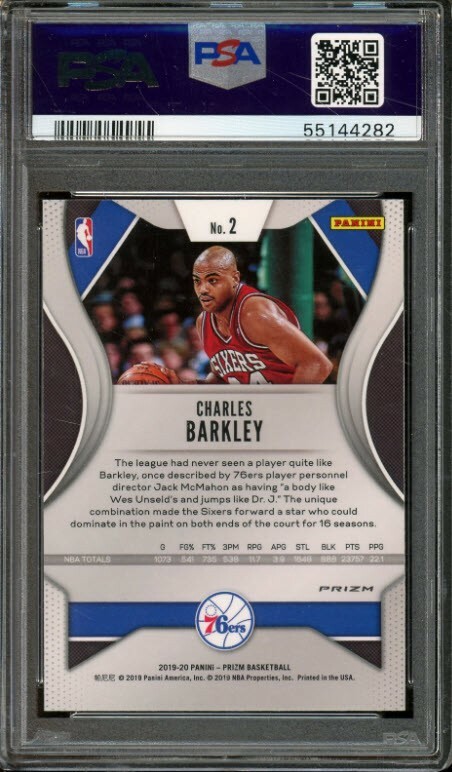 Charles Barkley 2019 Panini Prizm Choice Prizm Tiger Stripe Card 