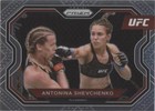2021 Panini Prizm UFC - Antonina Shevchenko #192