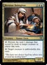 MTG-4x-Light Play, English-Jhessian Balmgiver-Conflux
