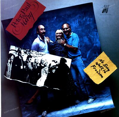 Peter, Paul & Mary - No Easy Walk To Freedom LP (VG/VG) .