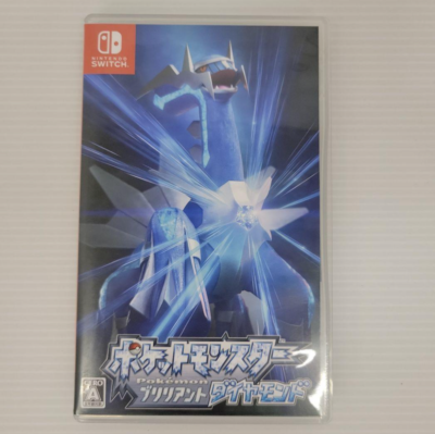 Pokemon Brilliant Diamond Japanese Nintendo Switch F/S 45496597801
