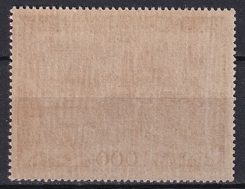 Francia 1950 Yvert A 29 Parigi Architettura MNH VF (I) - Foto 2 di 2