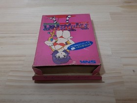 Famicom Athena ATHENA Comes with box and cassette tape Operation confirmed and