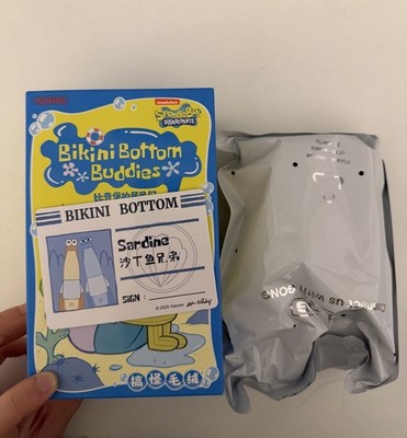 Popmart Bikini Bottom Buddies Series-Secret Edition-Sardine
