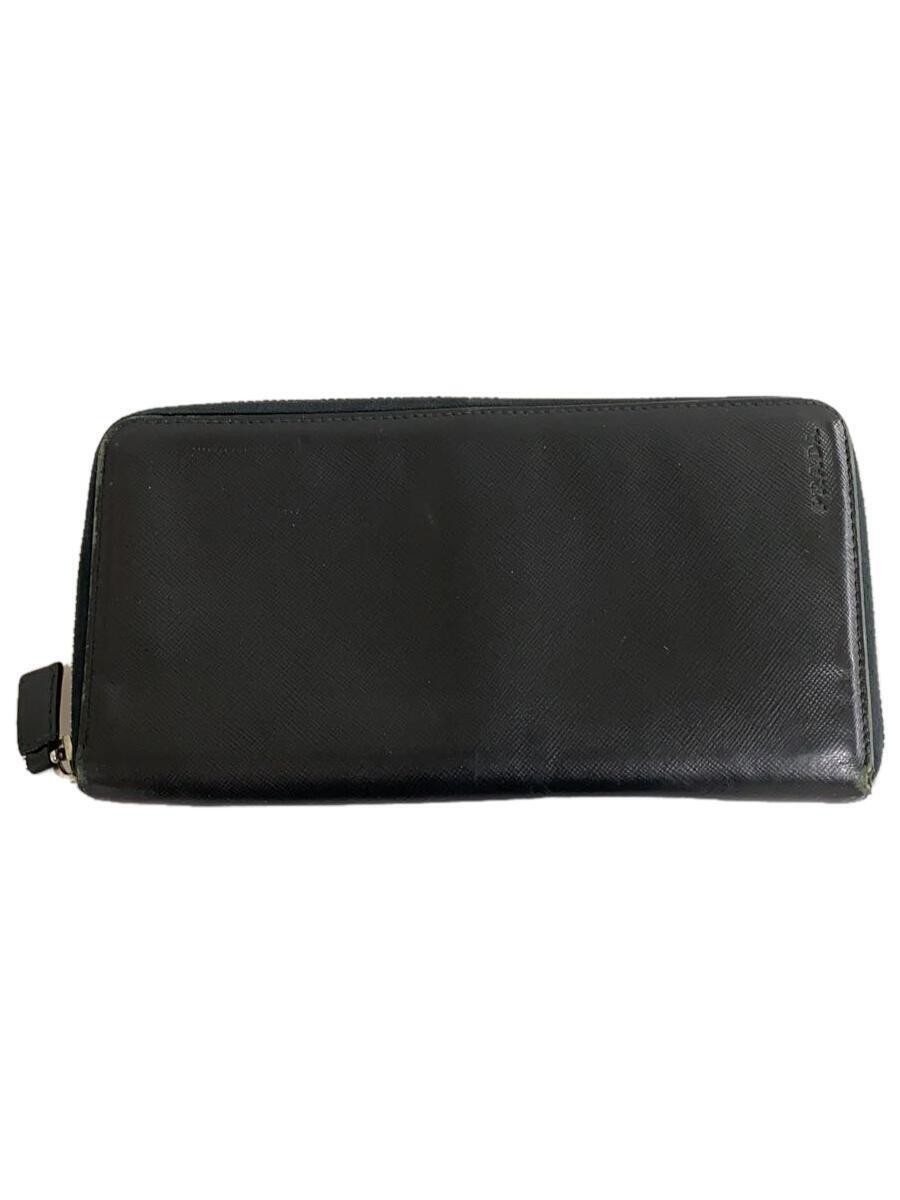 PRADA Black Long Wallet for Men Luxury Leather Design