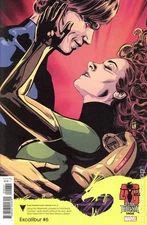 Excalibur #6C Coker Variant VF 2020 Stock Image