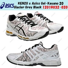 Kenzo x ASICS Gel Kayano 20 Multi-Color for Sale | Authenticity