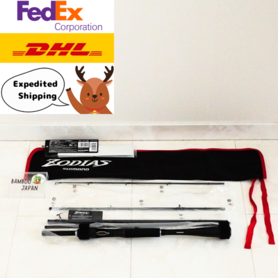 シマノ ZODIAS ゾディアス C72MH-5 ベイト パックロッド 電車釣行に