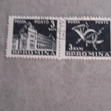 Roumanie timbres Porto 3 bani bande de 2 oblitérés cachet main architecture