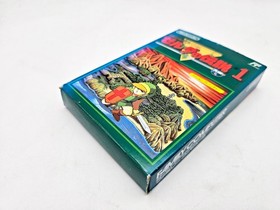 Nintendo Famicom Zelda 1 Zelda no Densetsu Japan