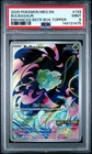 2025 POKEMON MEG EN-MEGA EVOLUTION ENHANCED BOOSTER BOX TOPPER BULBASAUR PSA 9