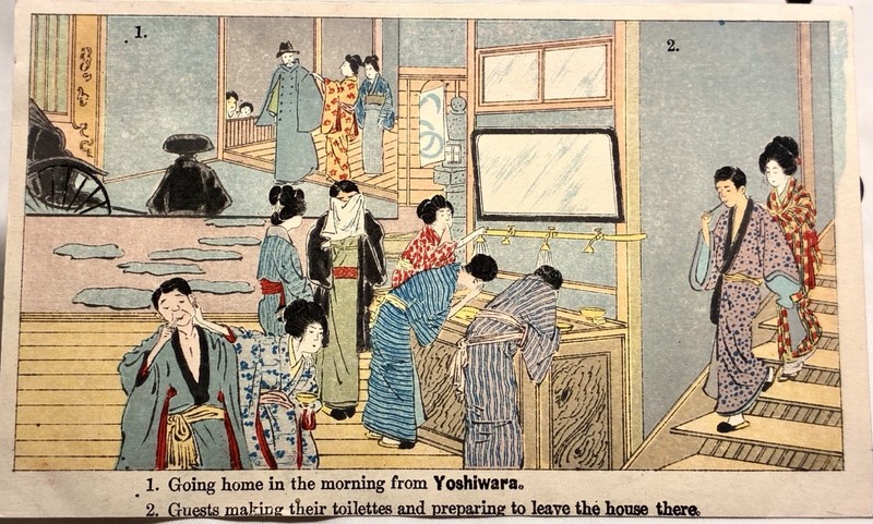 Vintage Postcard of a Japanese Brothel in Yoshiwara (Prostitutes)