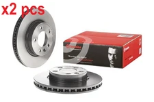 X2 PCS BRAKE DISC 09.C881.11