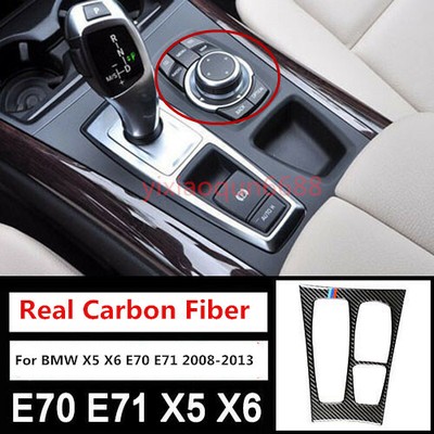 Car Carbon Fiber Gear Shift Box Cover Trim Decor For BMW X5 X6 E70 E71 LHD 10 13 Car Carbon Fiber Gear Shift Box Cover Trim Decor For BMW X5 X6 E70 E71 LHD 10 13