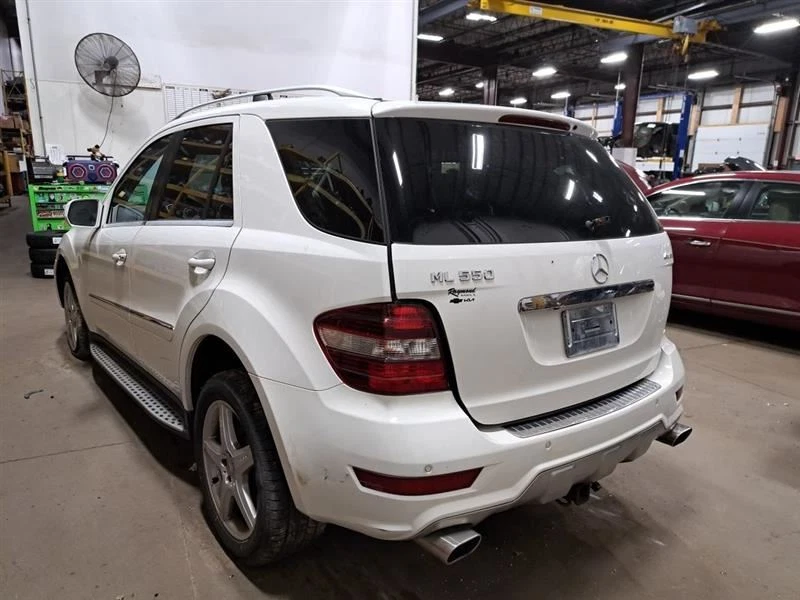 Brake Master Cylinder 2010 Ml550 Sku#3986932 - Image 2 of 4