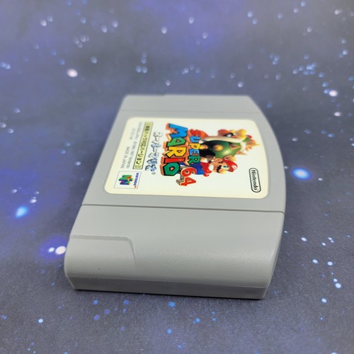 Super Mario 64 Rumble Pak Version (Nintendo 64) JAPANESE Video Game 0673 - Picture 6 of 6