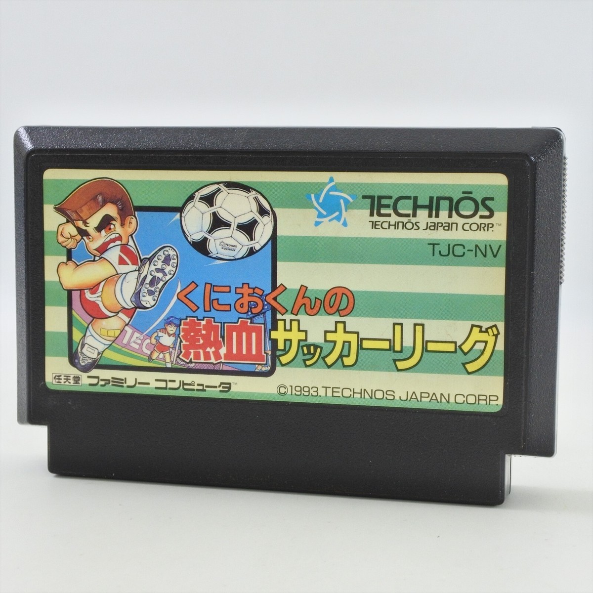 Famicom KUNIO NEKKETSU SOCCER LEAGUE Cartridge Only Nintendo fc | eBay