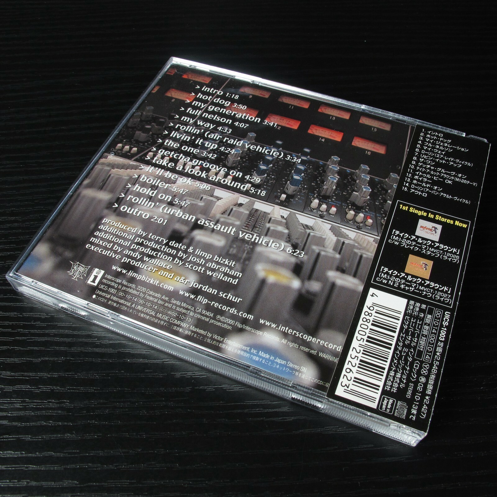 Chocolate Starfish And The Hotdog Flavored Water Clean Pa By Limp Bizkit Cd Sep 00 Universal Polygram For Sale Online Ebay