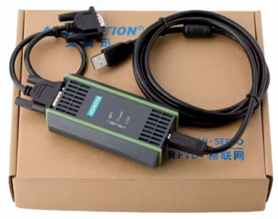 6ES7972-0CB20-0XA0 Cable for SIEMENS USB/MPI/PPI S7 PC PROFIBUS WIN7-64 /