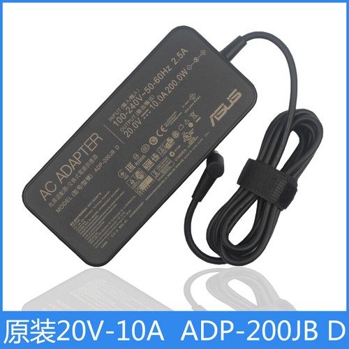TOP CHARGEUR * Adattatore Caricatore Caricabatteria Alimentatore 9V per Lettore CD Portatile Discman Sony D-250