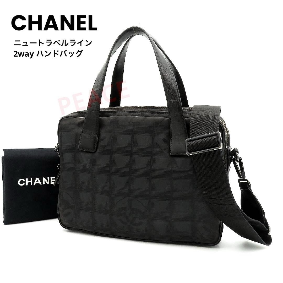 Chanel Jacquard 2-Way Travel Handbag Pre-Owned From Japan