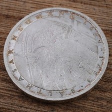 625 Silver Coin/5 German Mark 1978 Balthasar Neumann 11.1g